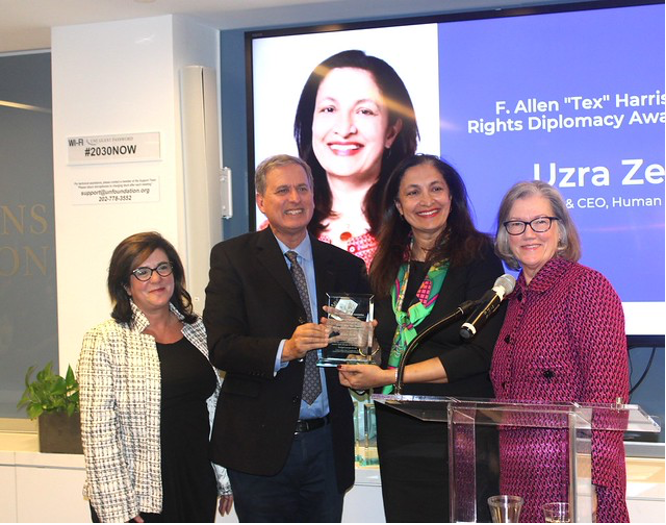 HRA 25 Harris Acceptance